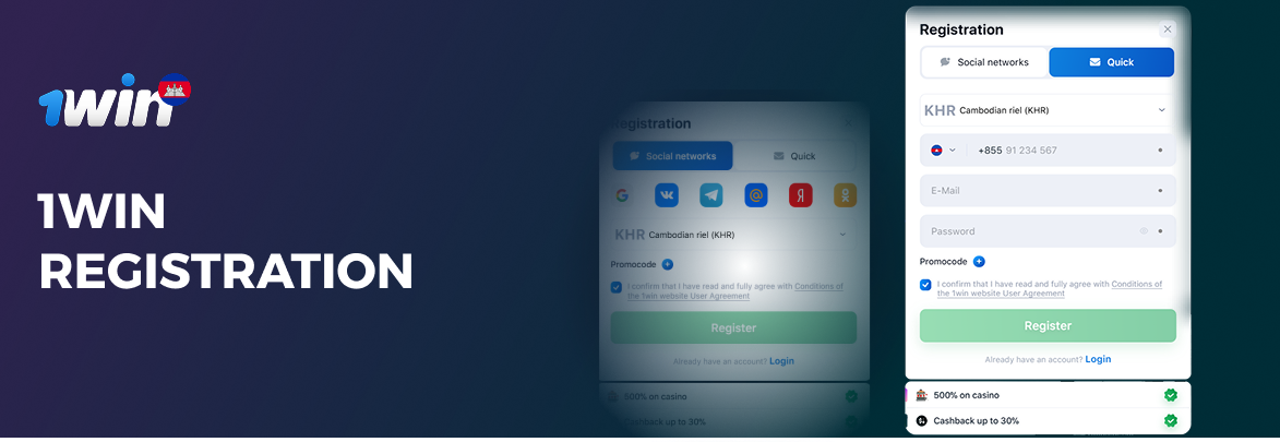 Building confidence with secure 1win registration in Cambodia